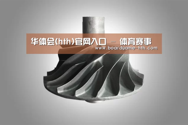 产品展示标题四(图1)