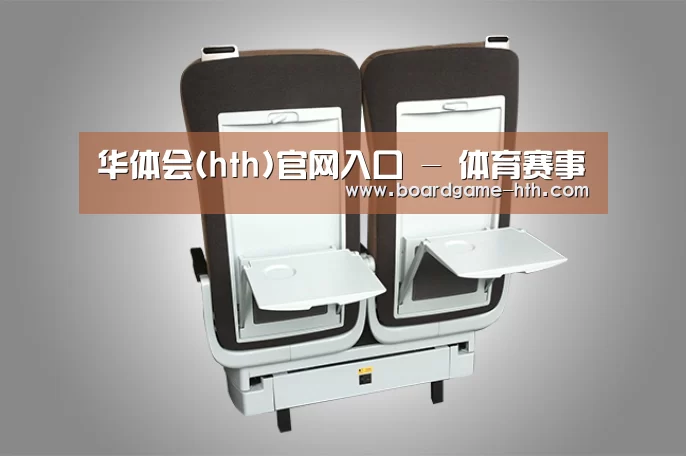产品展示标题六(图1)