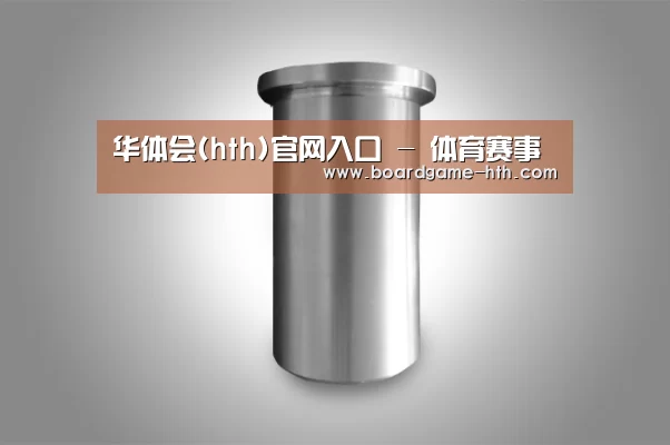 产品展示标题八(图1)