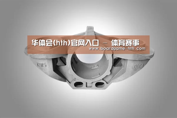 产品展示标题三