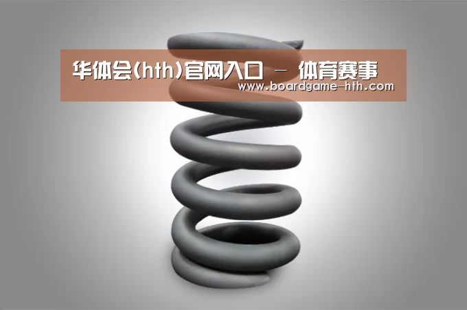 产品展示标题七(图1)