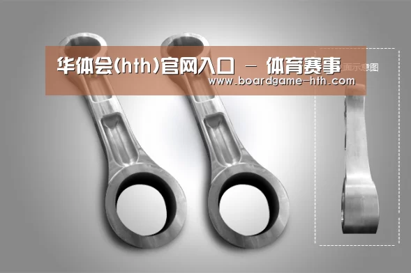 产品展示标题五(图1)