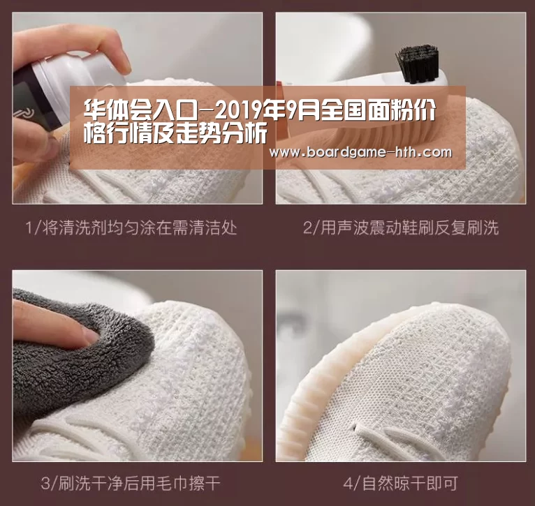 华体会棋牌登录